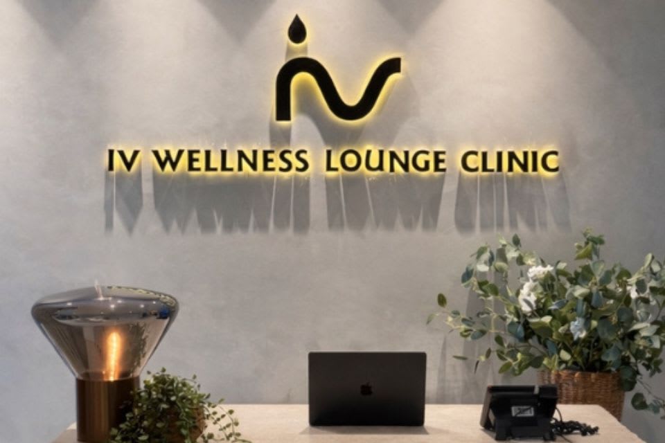 IV Wellness Lounge Clinic - Palm Jumeirah: Read Reviews and Book Classes on  ClassPass