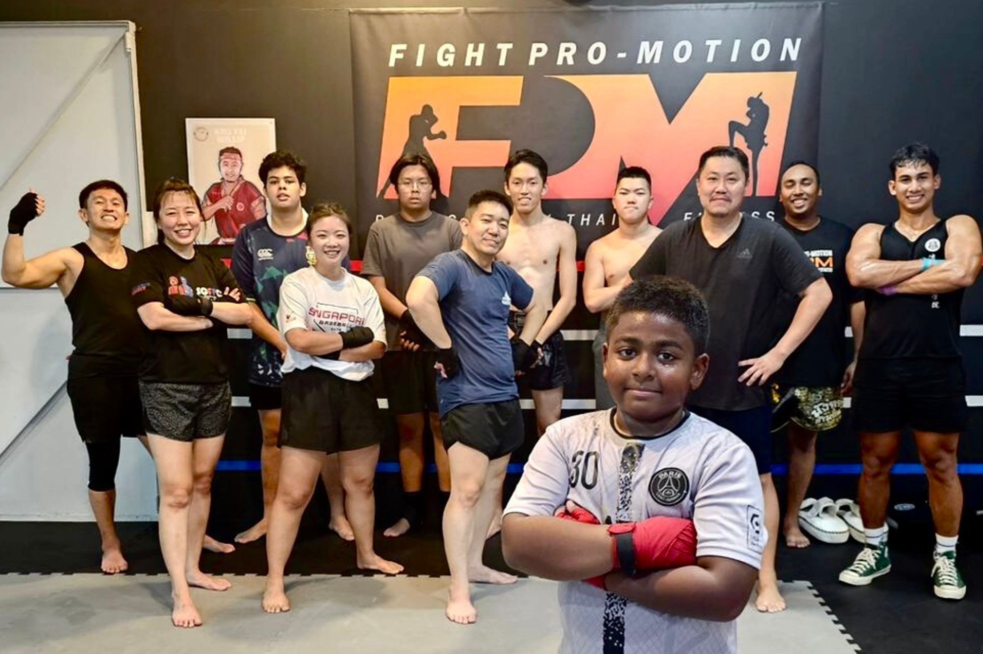 Fight Pro-Motion North: Read Reviews and Book Classes on ClassPass