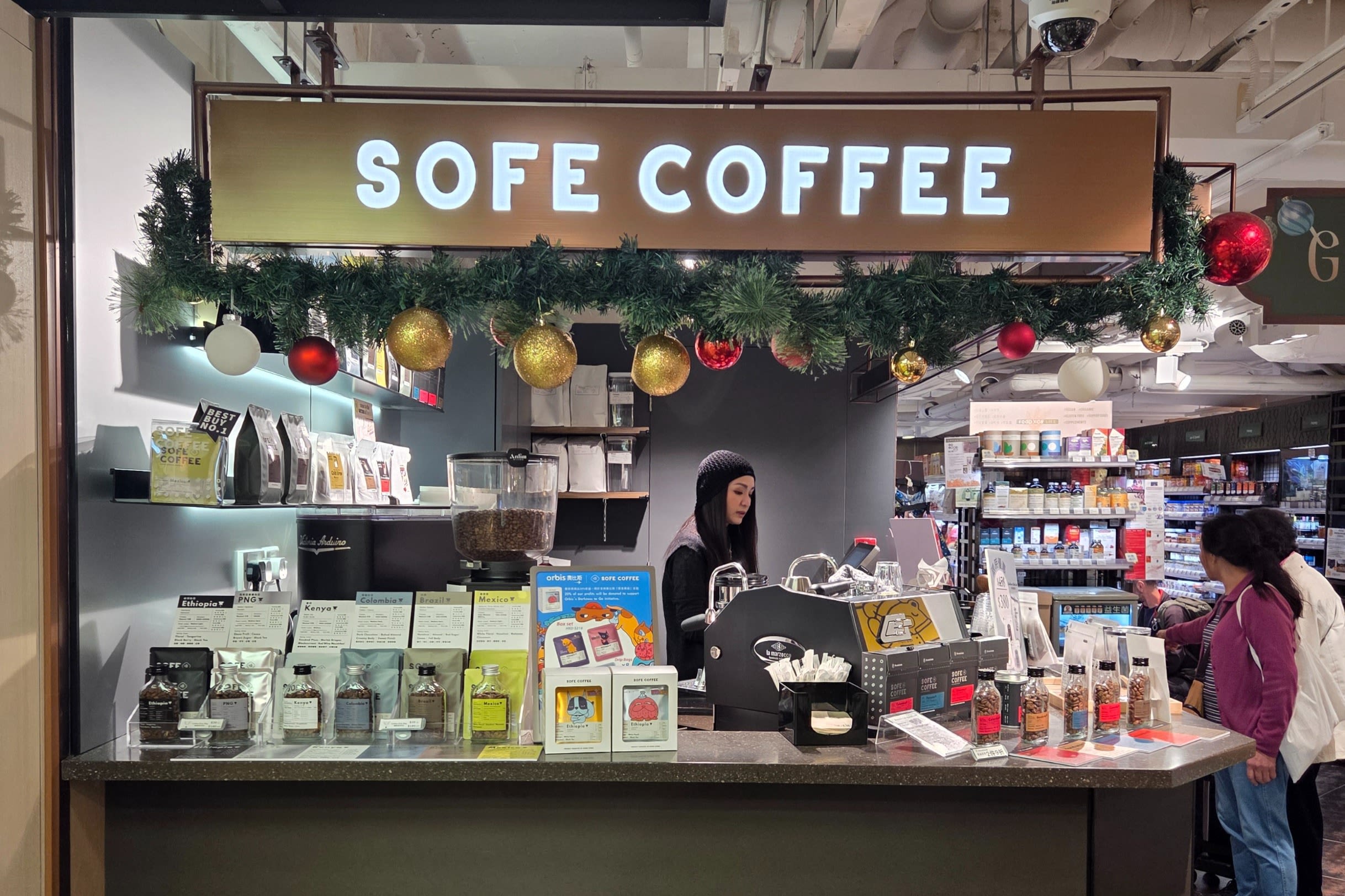 SOFE COFFEE - Shatin: Read Reviews and Book Classes on ClassPass