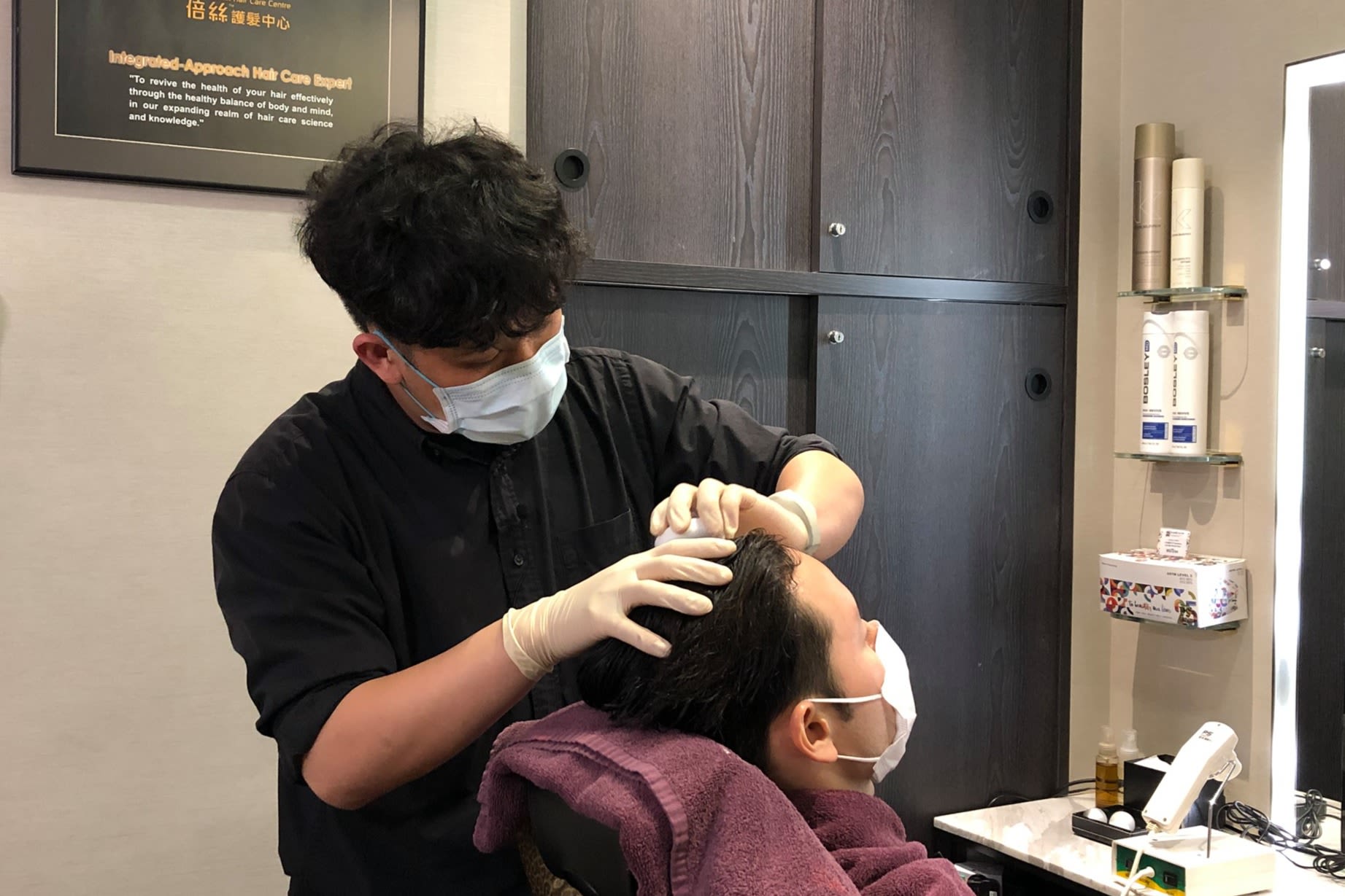 PS Professional Hair Care Centre Causeway Bay Read Reviews and Book
