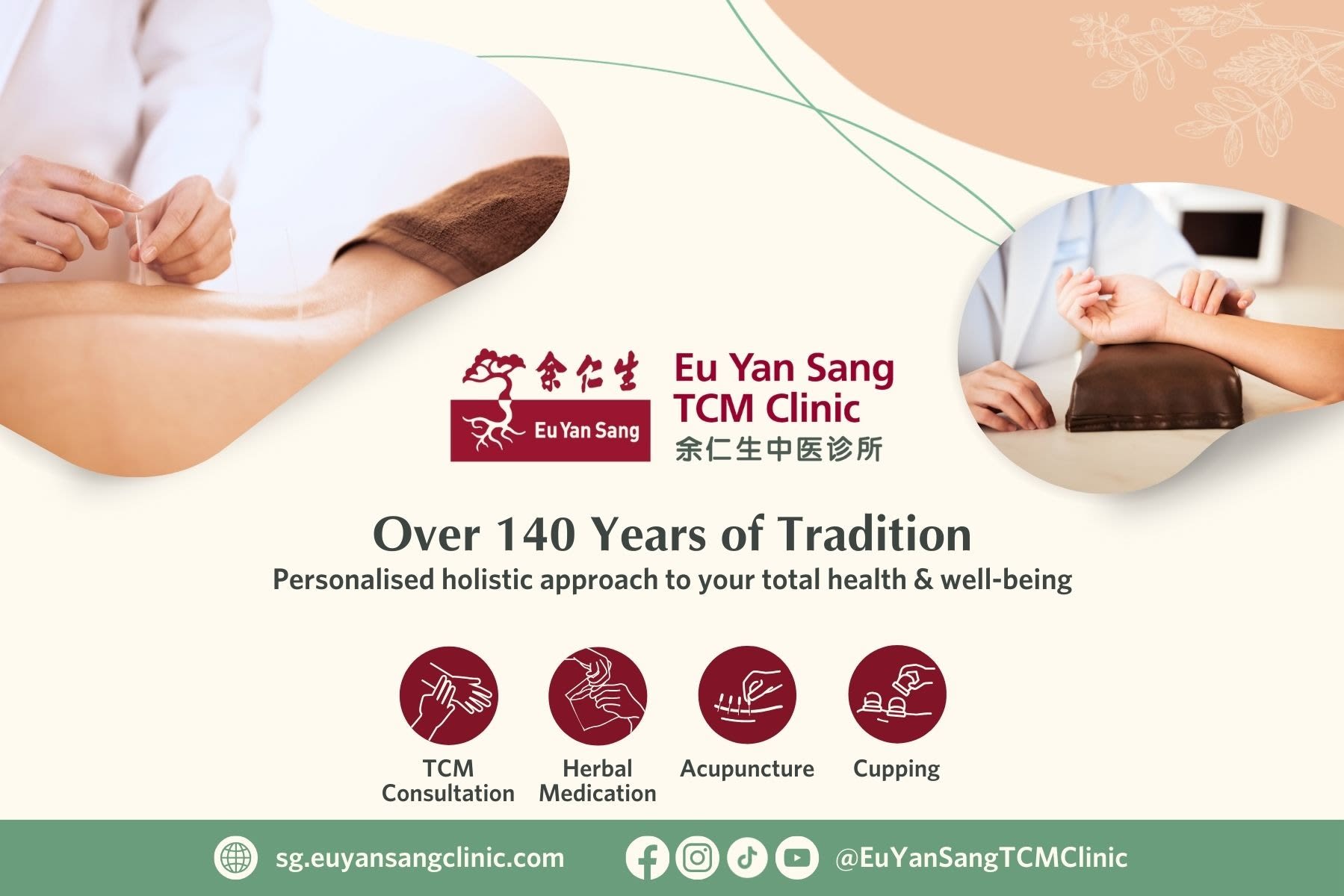 Eu Yan Sang TCM Clinic Clementi Read Reviews and Book Classes on